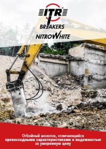 Cover NitroWhite RU